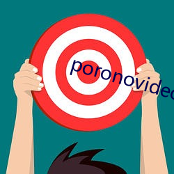 poronovideos極度另類