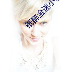 米乐M6·(中国)官方网站