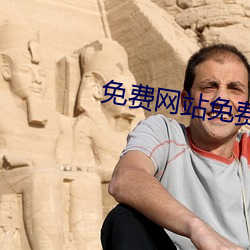 ca88手机客户端(安卓/苹果)CA88会员登录入口