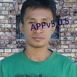 APPv5.0.5 ã