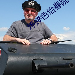 918博天堂·(中国)手机版客户端