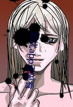 忘忧app无限看
