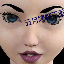 尊龙凯时·(中国)官方网站