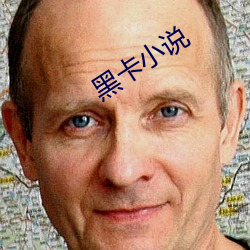 米乐M6·(中国)官方网站