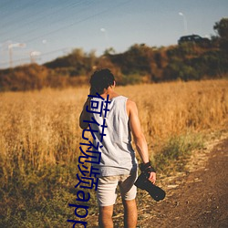 荷(荷)花(花)视频(頻)app直(直)播间