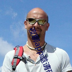 夜(yè)聊app邀请码(mǎ)