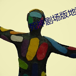 欧博abg - 官方网址登录入口