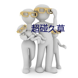 欧博abg - 官方网址登录入口