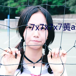 918博天堂·(中国)手机版客户端