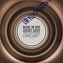 suncitygroup太阳集团--官方网站