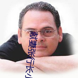 (zhng)гС˵ɾȫĶ(Ϊ(wi)Ů(n)С˵(shu))