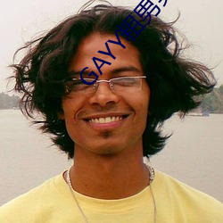 GAYY粗(cū)男(nán)男军(jūn)人洗澡(zǎo)