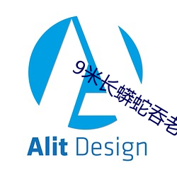 AG真人平台(中国)官方网站