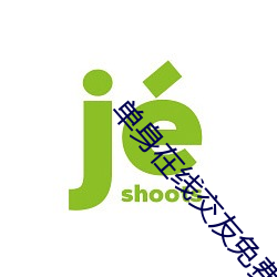 金年会(中国)官方网站