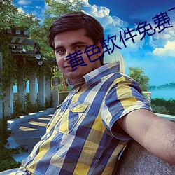 918博天堂·(中国)手机版客户端