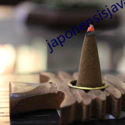 japonensisjava老(lǎo)师makul jenim