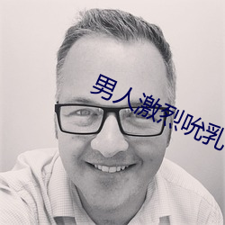 918博天堂·(中国)手机版客户端