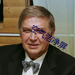 AG真人平台(中国)官方网站