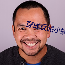 九游会登录j9入口 - 中国官方网站 | 真人游戏第一品牌