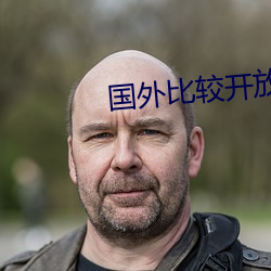 金年会(中国)官方网站