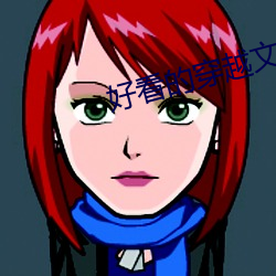AG真人平台(中国)官方网站