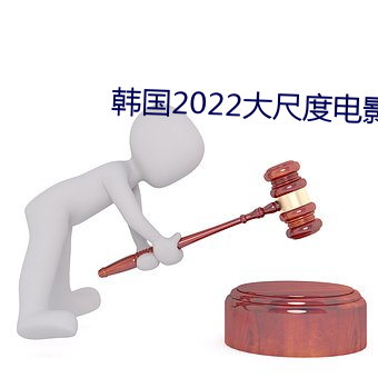 欧博abg - 官方网址登录入口