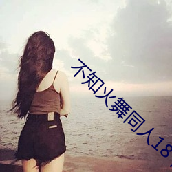 鸿运国际·(中国)会员登录入口