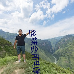 金年会(中国)官方网站