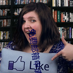 免费邮箱申请 ��一品红��