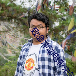 致命冲(沖)动电影(影)未(未)删减版在(在)线观(觀)看