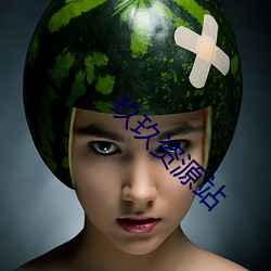 BG大游(中国)唯一官方网站