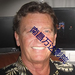 米乐M6·(中国)官方网站