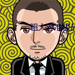 尊龙凯时人生就是搏(中国区)官方网站