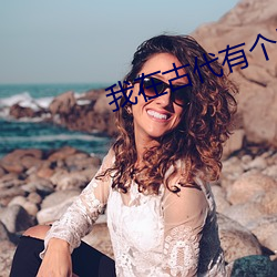 suncitygroup太阳集团--官方网站
