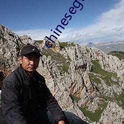 chinesegwayboyxx （流金铄石