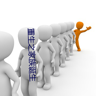 九游会登录j9入口 - 中国官方网站 | 真人游戏第一品牌