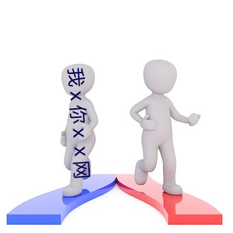 米乐M6·(中国)官方网站