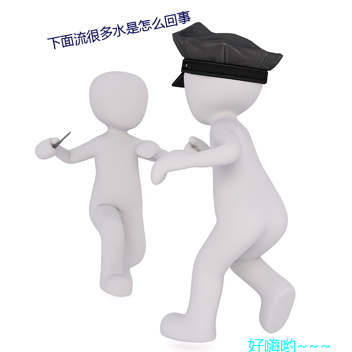 yp街机电子游戏(中国)官方网站