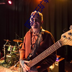 国产无矿(ku��ng)转码2022