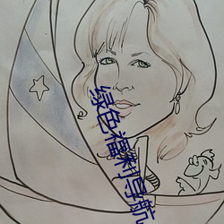 米乐M6·(中国)官方网站
