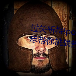 金年会(中国)官方网站