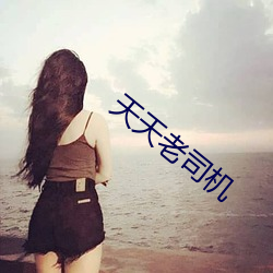 欧博abg - 官方网址登录入口