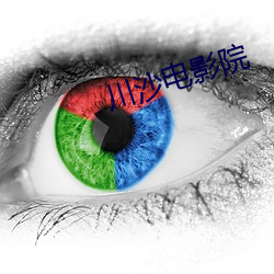 九游会登录j9入口 - 中国官方网站 | 真人游戏第一品牌
