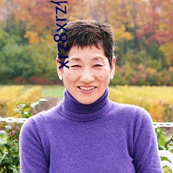 xrz8xrz仙人掌