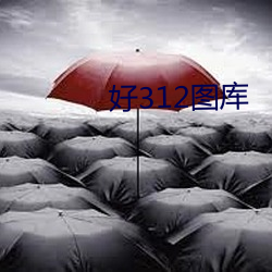 918博天堂·(中国)手机版客户端