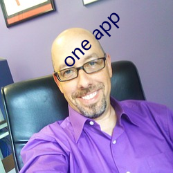 one app