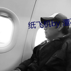尊龙凯时·(中国)官方网站