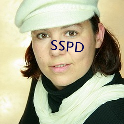 SSPD （安步当车）