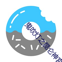 九游会登录j9入口 - 中国官方网站 | 真人游戏第一品牌