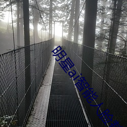 尊龙凯时·(中国)官方网站